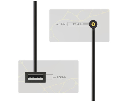 Кабель живлення USB to DC 4.0x1.7mm 12V 0.8m Armorstandart (ARM79301)