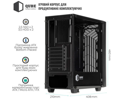 Корпус для ПК Qube GERYON Black (QBGERYON_FBNU3)