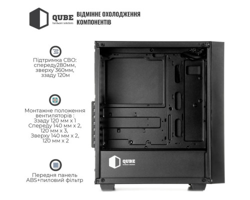 Корпус для ПК Qube GERYON Black (QBGERYON_FBNU3)