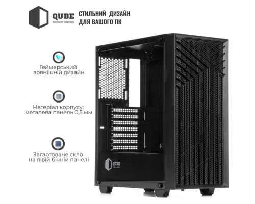 Корпус для ПК Qube GERYON Black (QBGERYON_FBNU3)