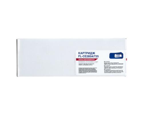 Картридж FREE Label HP LJ CE285A/CANON 725 (FL-CE285A/725)