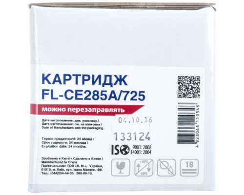 Картридж FREE Label HP LJ CE285A/CANON 725 (FL-CE285A/725)