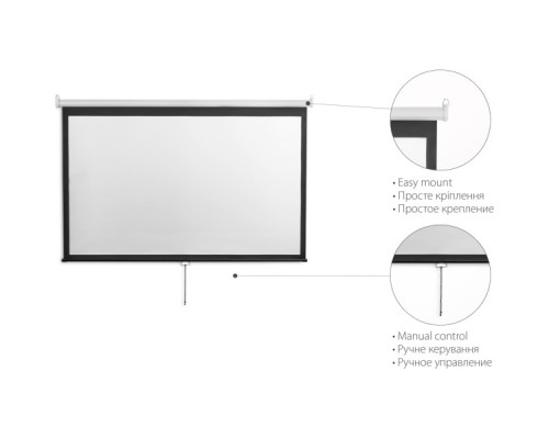 Проекційний екран 2E настенный с механизмом возврата 4:3, 120" (0043120M)