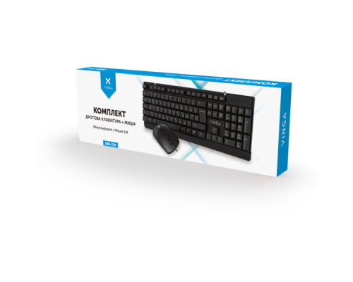 Комплект Vinga KBS-270 Black