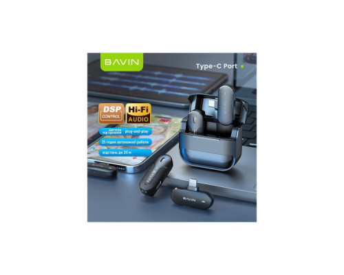 Мікрофон BAVIN MP-100 Type-C Black (H-MP-100 BK)
