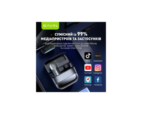 Мікрофон BAVIN MP-100 Type-C Black (H-MP-100 BK)