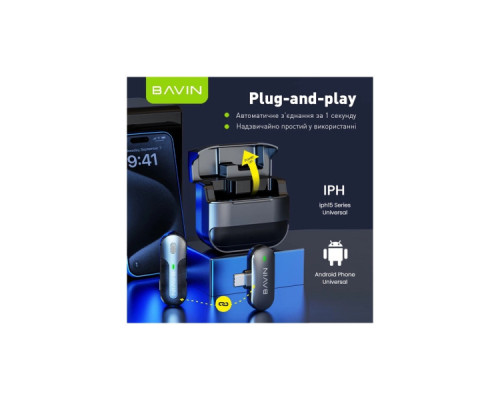 Мікрофон BAVIN MP-100 Type-C Black (H-MP-100 BK)