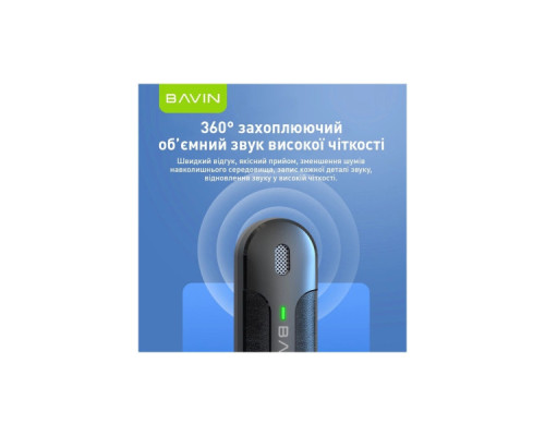 Мікрофон BAVIN MP-100 Type-C Black (H-MP-100 BK)