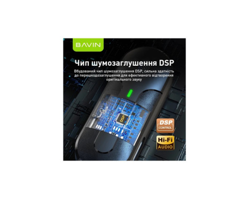 Мікрофон BAVIN MP-100 Type-C Black (H-MP-100 BK)