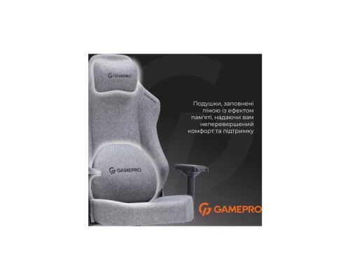 Крісло ігрове GamePro FGC750DG Size L Fabric Dark Gray (FGC750DG) Крісло ігрове GamePro FGC750DG Size L Fabric Dark Gray (FGC750DG)