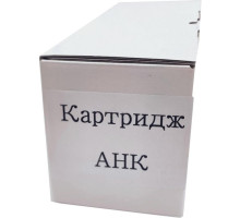 Картридж AHK HP CLJ Pro M254/280/281 Yellow (CF542A) (3204052)