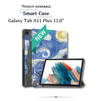 Чохол до планшета BeCover Smart Case Samsung Galaxy Tab A11 Plus SM-X236B 11.0" Night (714011)