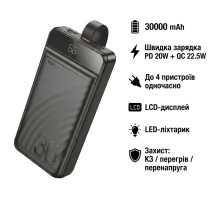 Батарея універсальна HOCO 30000mAh Element PD/20W, QC/22.5W, LED Lamp, Black (J123B / 714735)