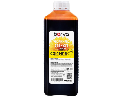 Чорнило Barva Canon GI-41 1L Y, water-soluble (CGI41-816)