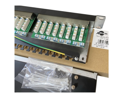 Патч-панель 19" 24хRJ-45 FTP 1U cat.6, в зборі, Organizer Atcom (FP6224)