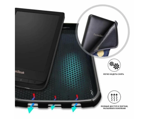 Чохол до електронної книги AirOn Premium для PocketBook 616/627/632 picture 3 (6946795850184) Чохол до електронної книги AirOn Premium для PocketBook 616/627/632 picture 3 (6946795850184)