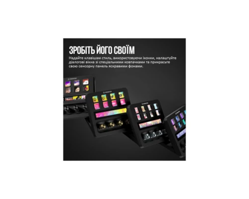 Набір блогера ELGATO Corsair Stream Deck + (10GBD9901) Набір блогера ELGATO Corsair Stream Deck + (10GBD9901)