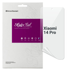 Плівка захисна Armorstandart Anti-Blue Xiaomi 14 Pro (ARM72879)