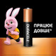 Батарейка Duracell AAA лужні 6 шт. в упаковці (5000394107472 / 81483511)
