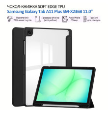 Чохол до планшета BeCover Soft Edge TPU Samsung Galaxy Tab A11 Plus SM-X236B 11.0" Black (715565)