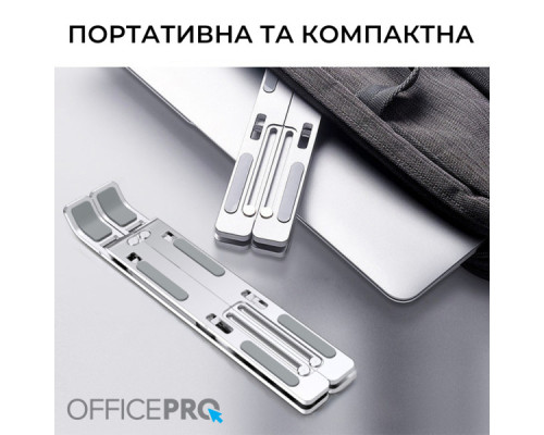 Підставка до ноутбука OfficePro LS321S