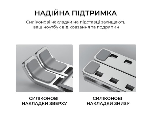 Підставка до ноутбука OfficePro LS321S