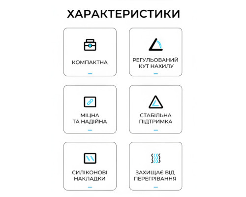 Підставка до ноутбука OfficePro LS321S