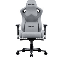 Крісло ігрове Anda Seat Kaiser Frontier XL Grey (AD12YXL-17-G-F-G02)