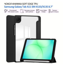 Чохол до планшета BeCover Soft Edge TPU Samsung Galaxy Tab A11 SM-X133/X135 8.7" Black (715557)
