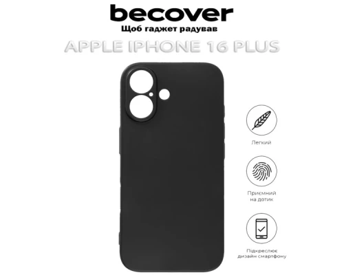 Чохол до мобільного телефона BeCover Apple iPhone 16 Plus Black (712276) Чохол до мобільного телефона BeCover Apple iPhone 16 Plus Black (712276)