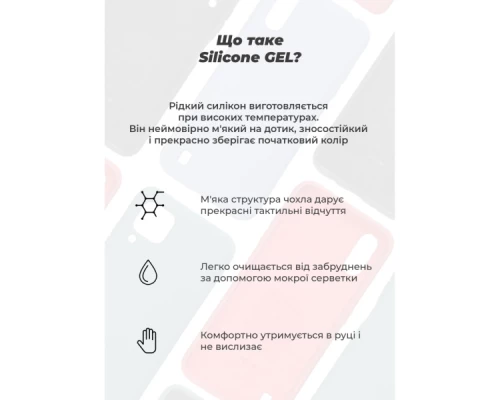 Чохол до мобільного телефона Armorstandart ICON Realme GT 6 / GT 6T / GT Neo 6 / GT Neo 6 SE Blue (ARM77864) Чохол до мобільного телефона Armorstandart ICON Realme GT 6 / GT 6T / GT Neo 6 / GT Neo 6 SE Blue (ARM77864)