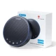 Спікерфон Emeet OfficeCore M3 (eMeet-E1101)