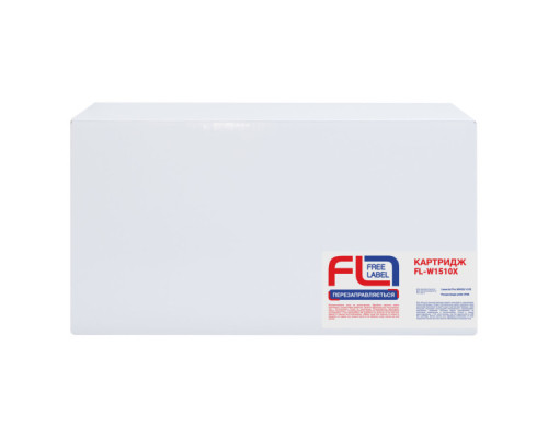 Картридж FREE Label HP 151X (W1510X) (FL-W1510X) Картридж FREE Label HP 151X (W1510X) (FL-W1510X)