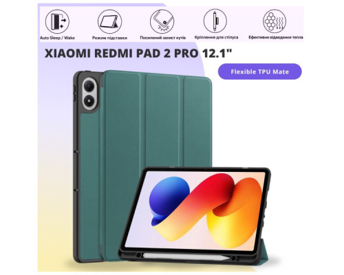Чохол до планшета BeCover Flexible TPU Mate Xiaomi Redmi Pad 2 Pro 12.1" Dark Green (715607)
