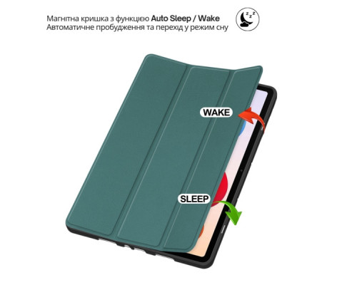 Чохол до планшета BeCover Flexible TPU Mate Xiaomi Redmi Pad 2 Pro 12.1" Dark Green (715607)