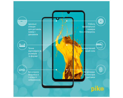 Скло захисне Piko Full Glue ZTE Blade A55 Black (1283126598630)