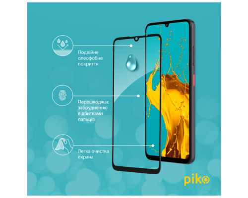 Скло захисне Piko Full Glue ZTE Blade A55 Black (1283126598630)
