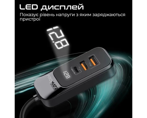 Зарядний пристрій Promate gearhub-120w.black Зарядний пристрій Promate gearhub-120w.black