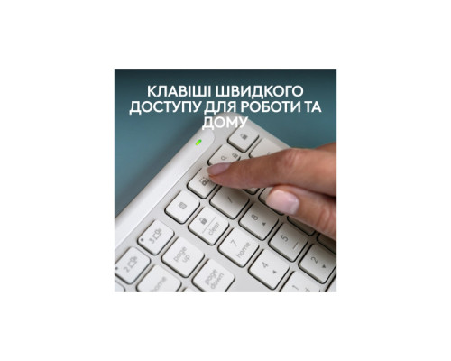Клавіатура Logitech K950 Bluetooth/Wireless UA Off-White (920-012466)