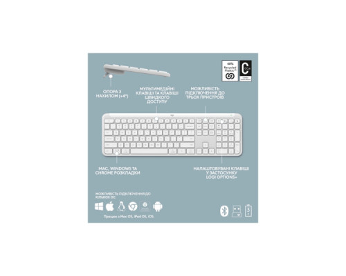 Клавіатура Logitech K950 Bluetooth/Wireless UA Off-White (920-012466)