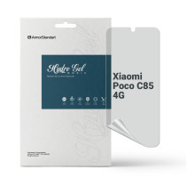 Плівка захисна Armorstandart hydrogel Matte Xiaomi Poco C85 4G (ARM85444)