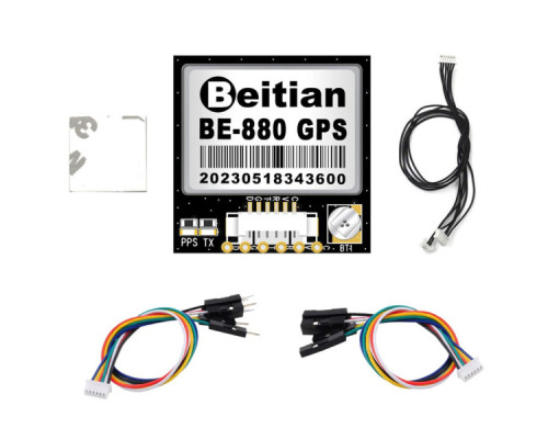 GPS модуль для дрона Beitian BN-880