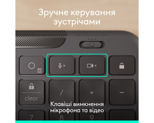 Клавіатура Logitech Signature Slim K620 for Business USB-C UA Graphite (920-013333)