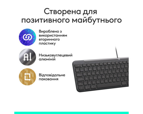 Клавіатура Logitech Signature Slim K620 for Business USB-C UA Graphite (920-013333)