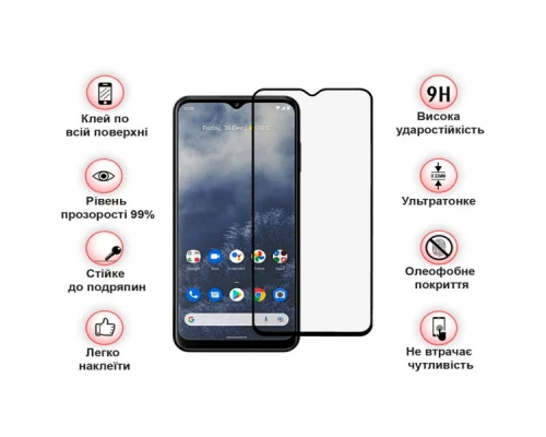 Скло захисне BeCover Nokia G60 5G Black (708548) Скло захисне BeCover Nokia G60 5G Black (708548)