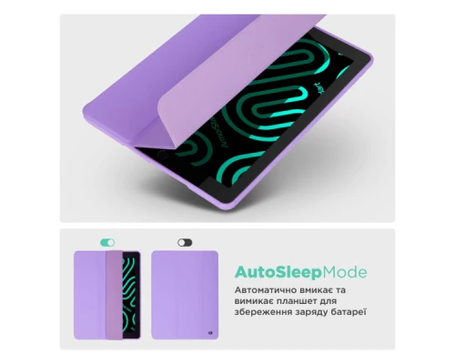 Чохол до планшета Armorstandart Smart Fold Pen Apple iPad Air 11 (2024) Light Purple (ARM78119) Чохол до планшета Armorstandart Smart Fold Pen Apple iPad Air 11 (2024) Light Purple (ARM78119)
