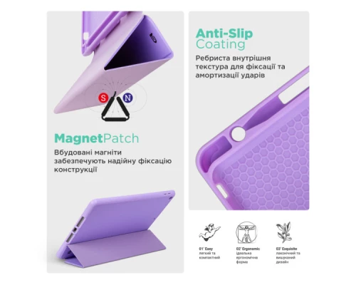 Чохол до планшета Armorstandart Smart Fold Pen Apple iPad Air 11 (2024) Light Purple (ARM78119) Чохол до планшета Armorstandart Smart Fold Pen Apple iPad Air 11 (2024) Light Purple (ARM78119)