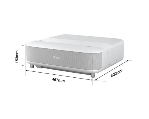 Проектор Epson EH-LS650W (V11HB07040) Проектор Epson EH-LS650W (V11HB07040)