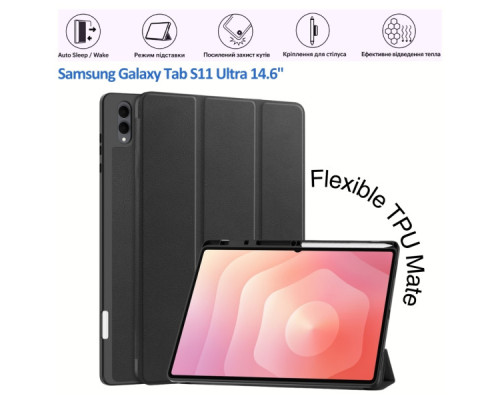 Чохол до планшета BeCover Flexible TPU Mate Samsung Galaxy Tab S11 Ultra (SM-X930/X936) 14.6" Black (715581)