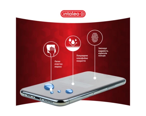 Скло захисне Intaleo Full Glue Apple iPhone 15 (1283126575242) Скло захисне Intaleo Full Glue Apple iPhone 15 (1283126575242)